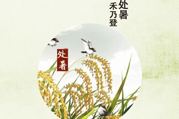 九龙虫养殖方法